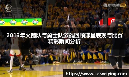 江南体育官方平台