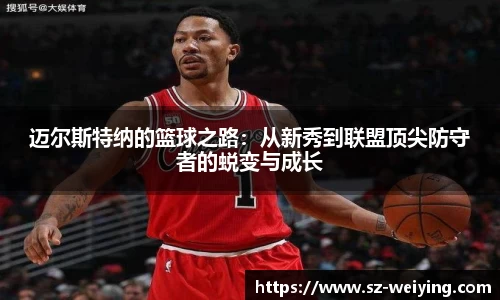 江南体育官方平台