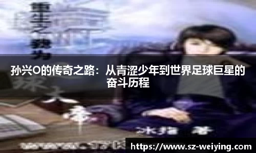 江南体育官方平台