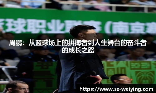 江南体育官方平台