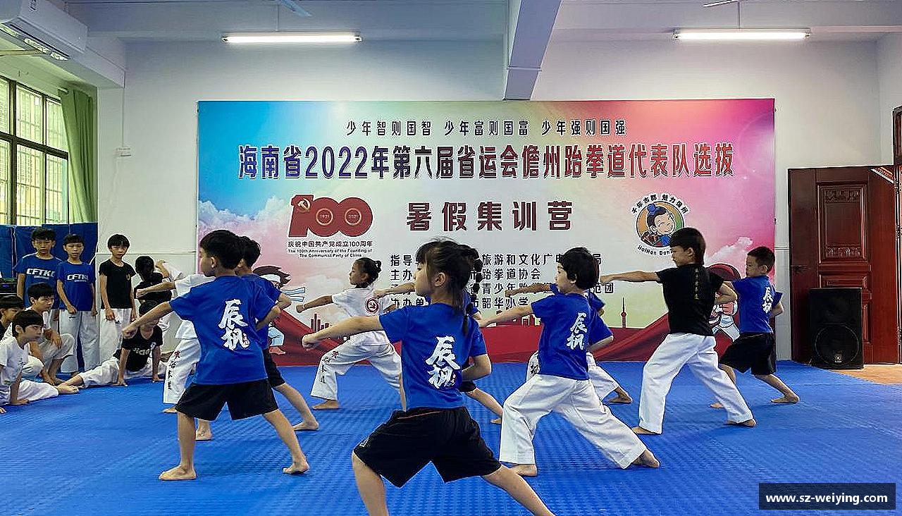 江南体育官方平台青春梦想，汇聚体育